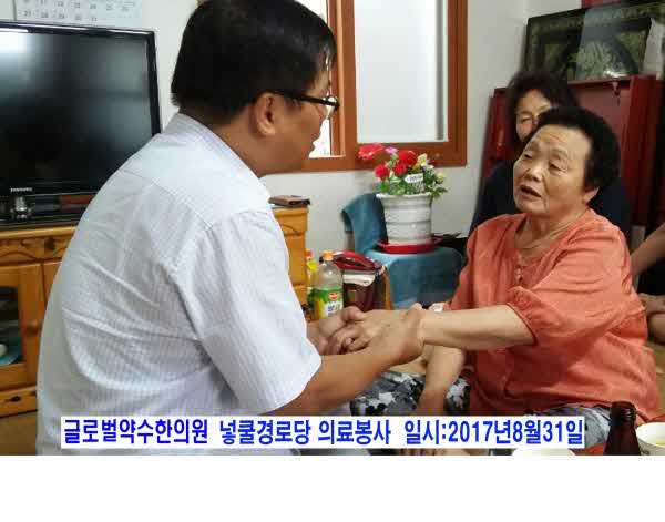 cf7a941cbd18daaf304aba3a1949d551_1504595