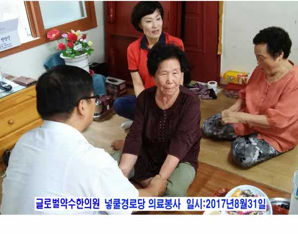 cf7a941cbd18daaf304aba3a1949d551_1504595