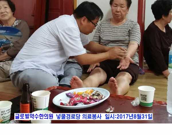cf7a941cbd18daaf304aba3a1949d551_1504595