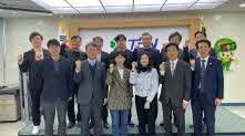 *경 축* 글로벌 약수한의원  대표원장님 부산 교통방송위원…
