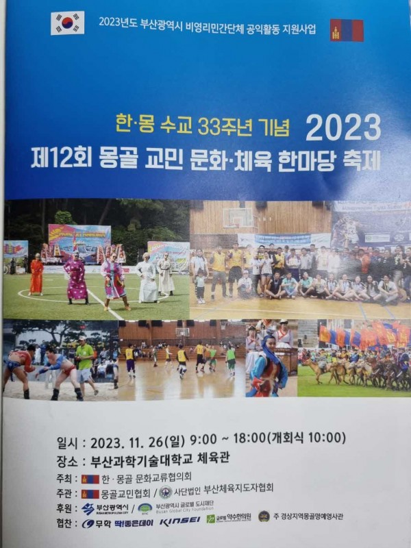 20805c7fdc1c7bebea0c28423f50edc1_1700999