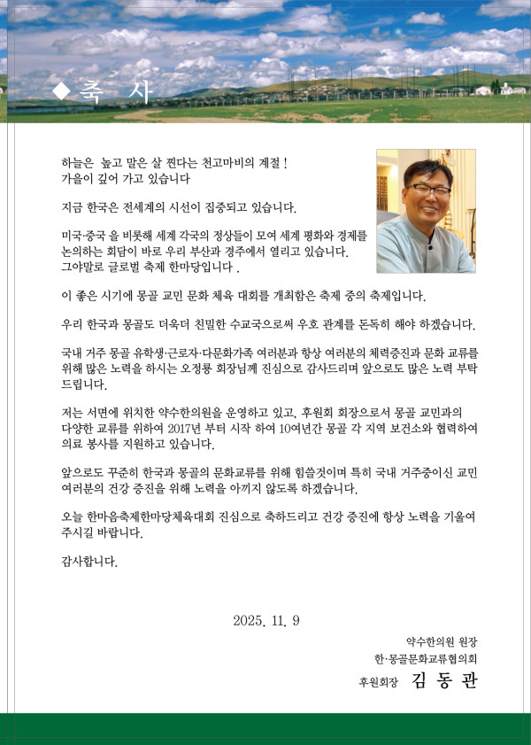 aec084cdbc3546e29623dd8a5cfbc05c_1762321