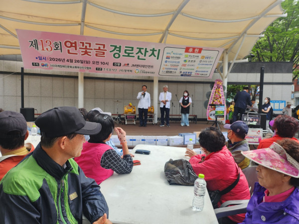 32283bfc63dfcdfd5f2f9c27cfca3867_1777251