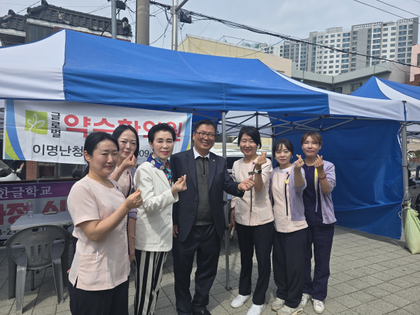 32283bfc63dfcdfd5f2f9c27cfca3867_1777251